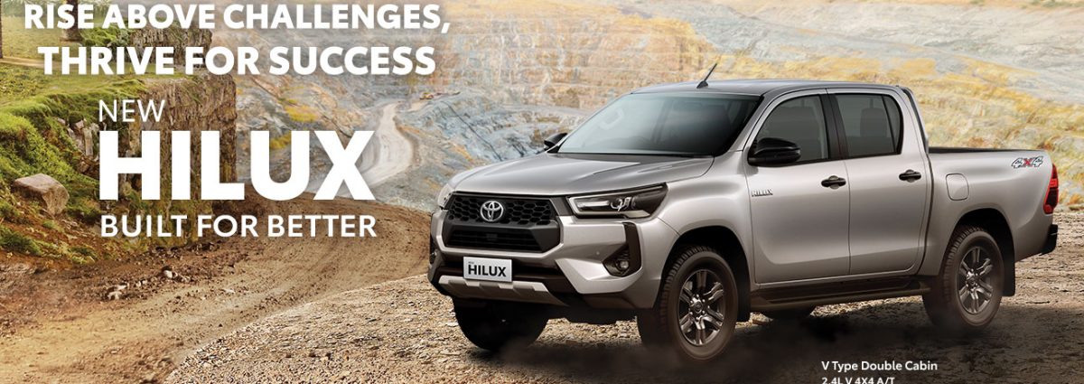 hilux